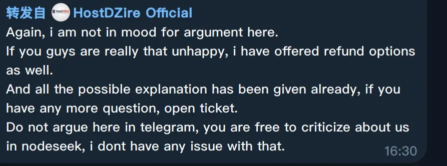 HostDZire 官方声称随便去 NodeSeek 批评自己不在乎